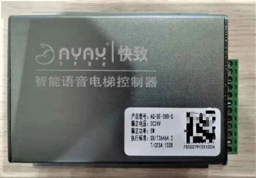 優(yōu)橙科技中標(biāo)德陽(yáng)市項(xiàng)目，健培科技入選省人工智能典型應(yīng)用方案，多家企業(yè)入駐推動(dòng)軟硬件技術(shù)開發(fā)